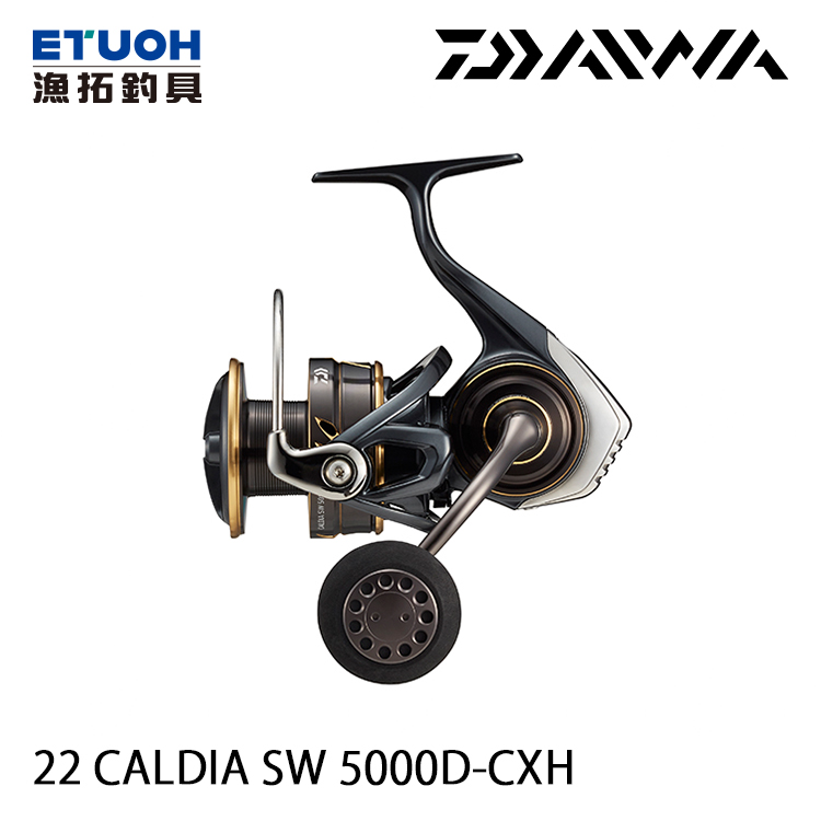 DAIWA 22 CALDIA SW 5000D-CXH [紡車捲線器]